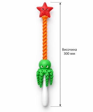 Octo Spin – Octopus Spinner 🐙💛Yellow
