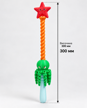 Octo Spin – Octopus Spinner 🐙💛 Green