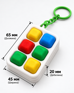Кликър „Color Pop 6“ 🌈🔲